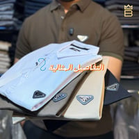 قطن ٨١٪ • ملابس • اربيل-روناكي