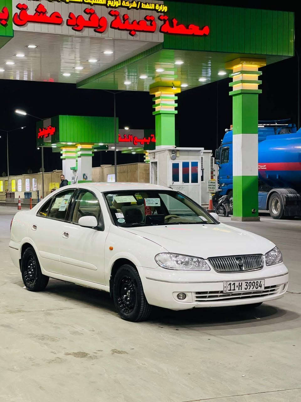 نيسان سني ياباني 2009 محرك ممتاز كير ممتاز حداديه جيده سياره تخم تاير جديد رقم بغداد الجديد سياره تبريد شغال ثلج تدفئه شغاله سياره يوجد بيها ثلاث قطع صبغ بدون دواخل فقط للجماليه السعر 92 لاستفسار على هذا الرقم *********** محمد العنوان بغداد الشعب
