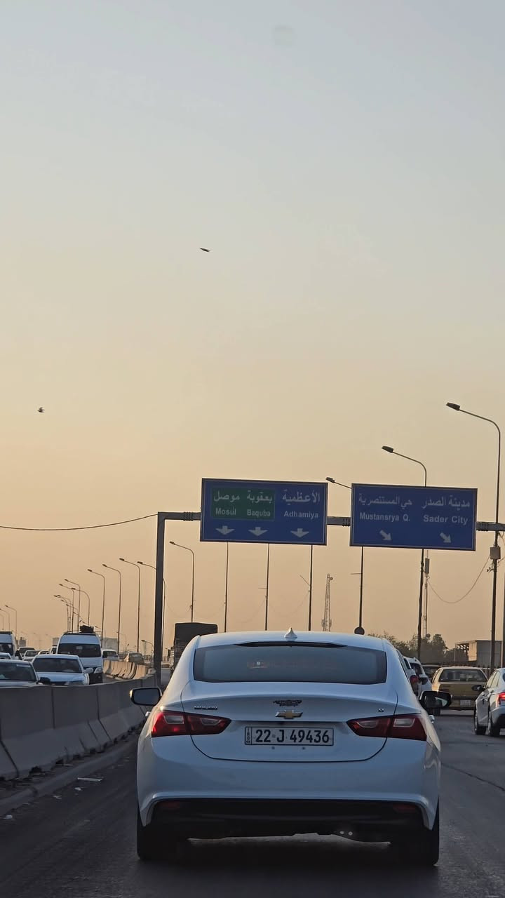 _ CHEVROLET MALIBU 2017 LT
_ وأرد أمريكي 
_ حادث السياره ربع بنيد فقط مصبوغ عله كده شبرين بدون لغود وشواصي 
_ مواصفات :
_ إشاير مري 
_  توقفAUTO STOP 
_ كامره خلفيه 
_ تبريد قطعتين 
_ شاشه تدعم Apple car play و Android Auto 
_ إناره داخليه Led
_ داخل السياره بحاله ممتازه
_ صدر امامي خلفي على ايدي GM
_ تايرات بحاله ممتازه 
_ محرك وكير السياره شرط 
_ السعر 110$ قفل
_ للتواصل واتساب ***********
