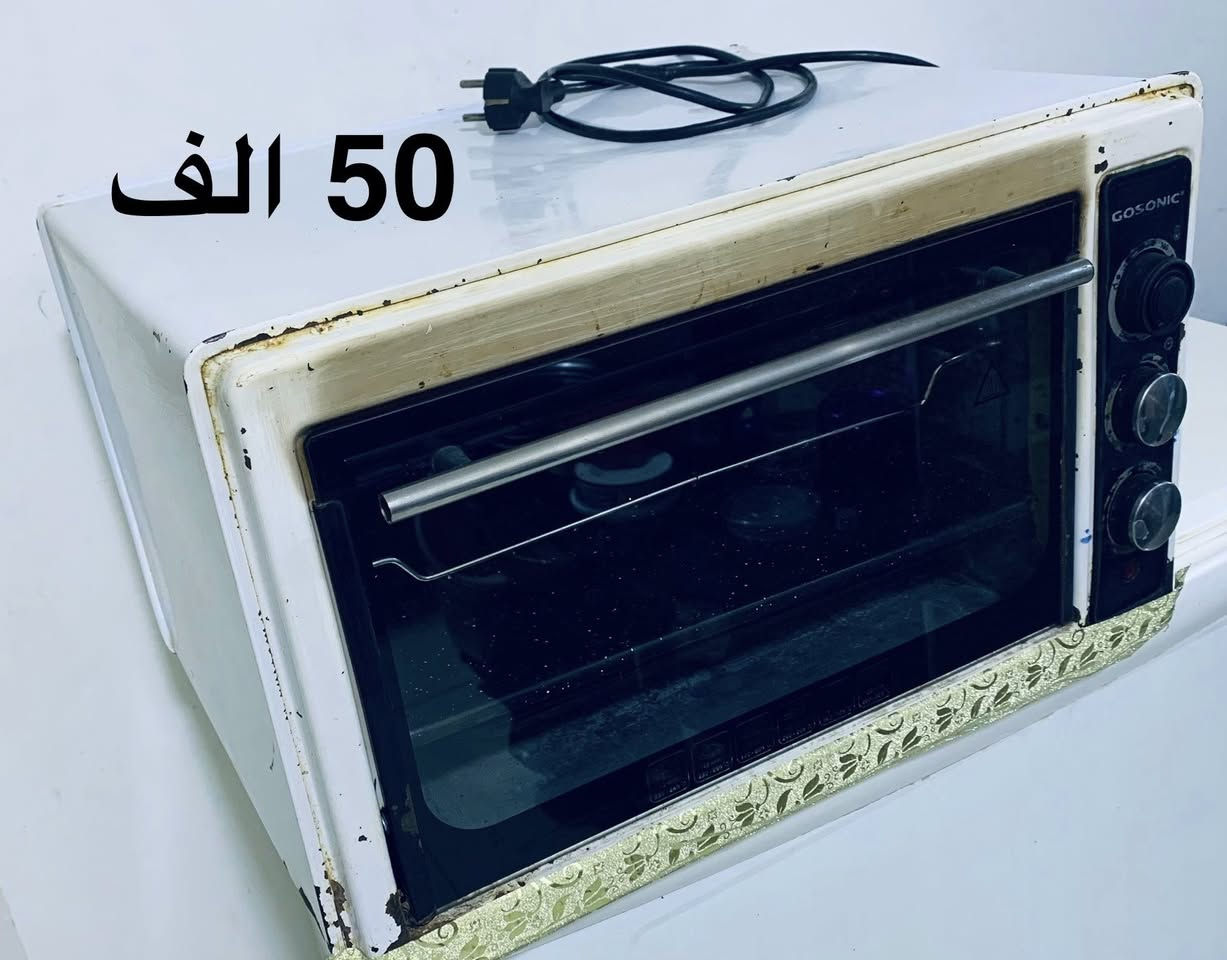 الأسعار عالصور
منهي بدون معاملة 
اربيل شارع 60 قرب الاسكان 
لا يوجد توصيل


**إذا كنت صاحب هذا الإعلان وتريد حذفه لأي سبب، رجاءا أرسل رسالة إلى الدعم الفني**