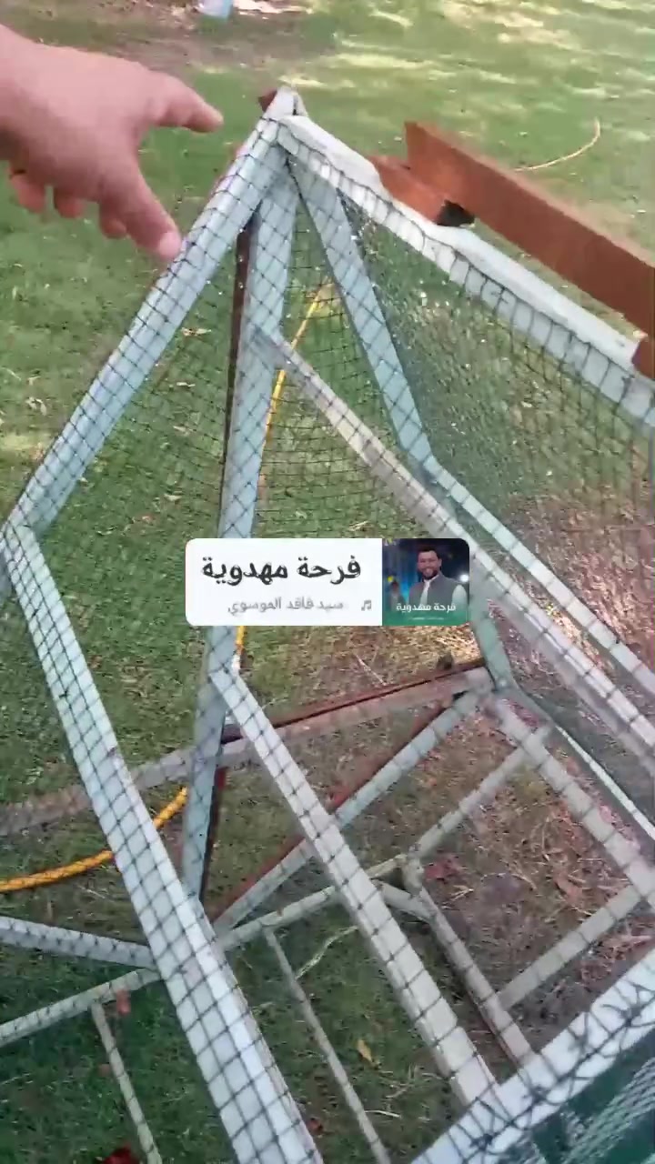هذني الاغراض للبيع ***********
