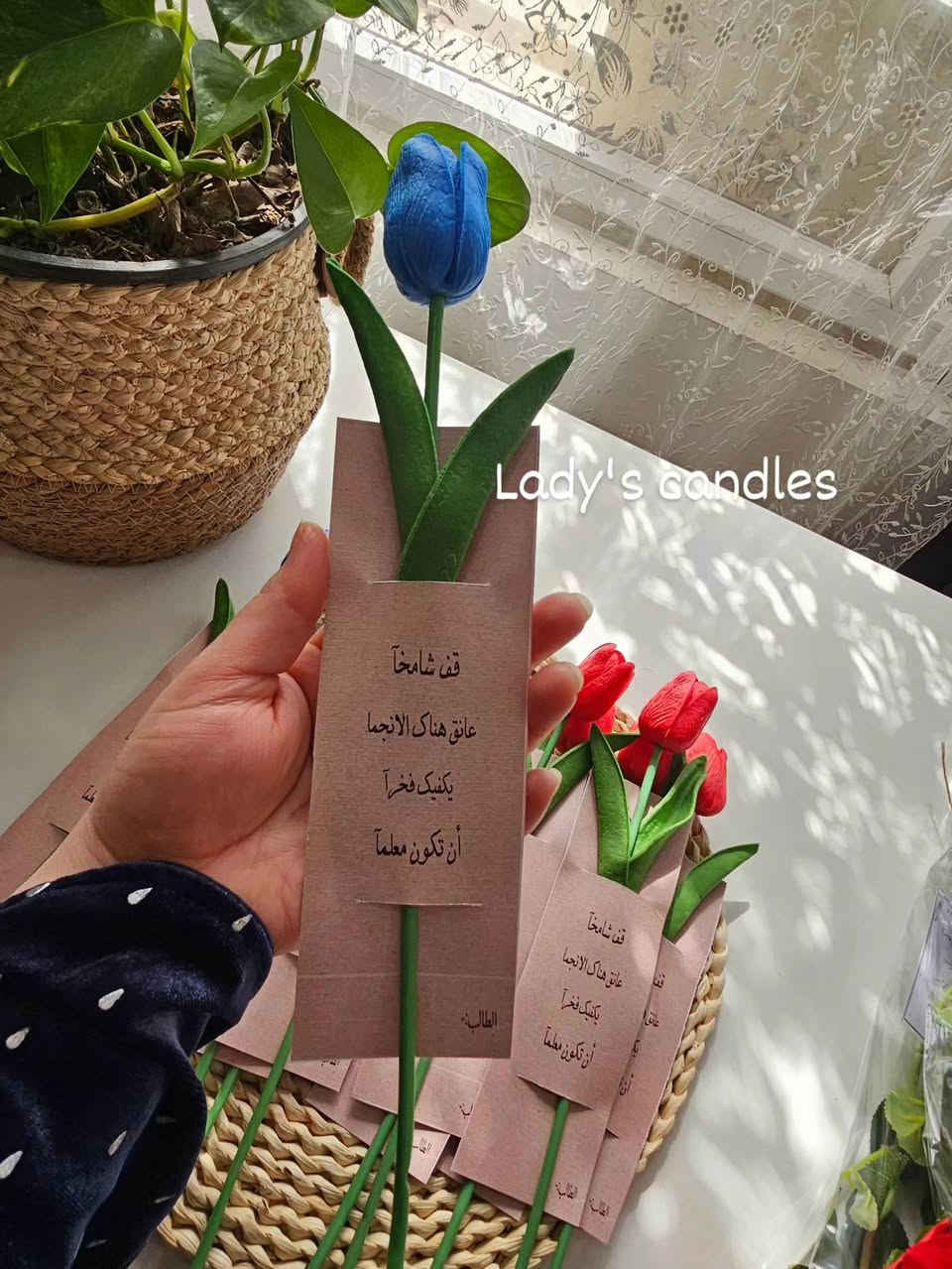 هدايا #عيدالمعلم 
توصيل جميع محافظات العراق ...


**إذا كنت صاحب هذا الإعلان وتريد حذفه لأي سبب، رجاءا أرسل رسالة إلى الدعم الفني**