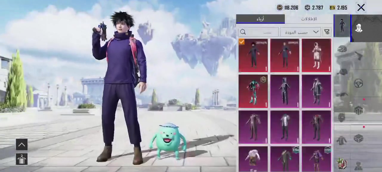 للبيع 100


**إذا كنت صاحب هذا الإعلان وتريد حذفه لأي سبب، رجاءا أرسل رسالة إلى الدعم الفني**