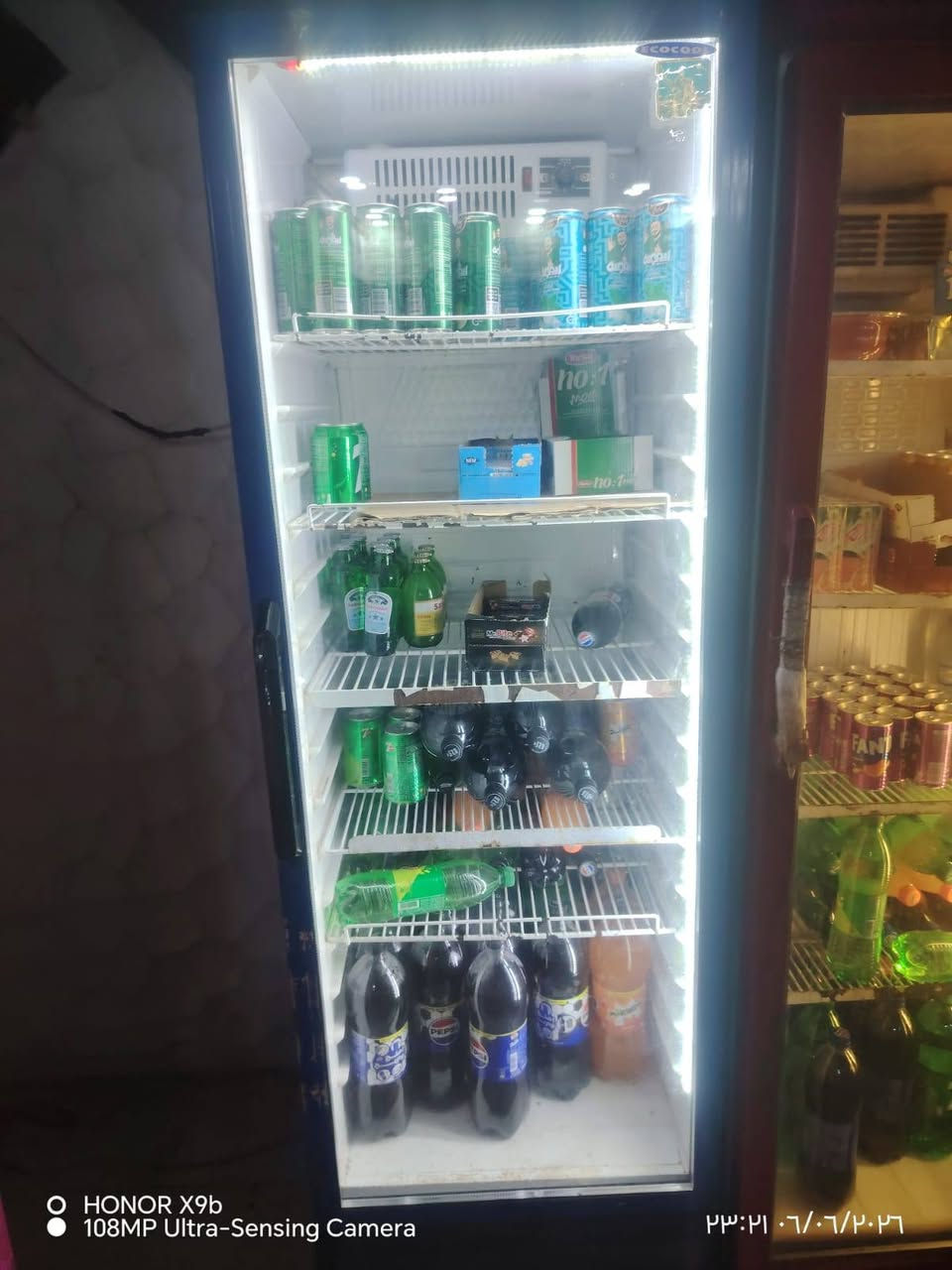 🔹 للبيع محل كامل مع جميع الأغراض الموجودة بداخله
المحل جاهز للعمل ويُباع مع محتوياته كاملة.
📍 الموقع: توله فروش، يم هزار أبو البالة.
📞 للاستفسار والتواصل: ***********
الله يبارك للمشتري ويكتب الخير للجميع. 🌹
