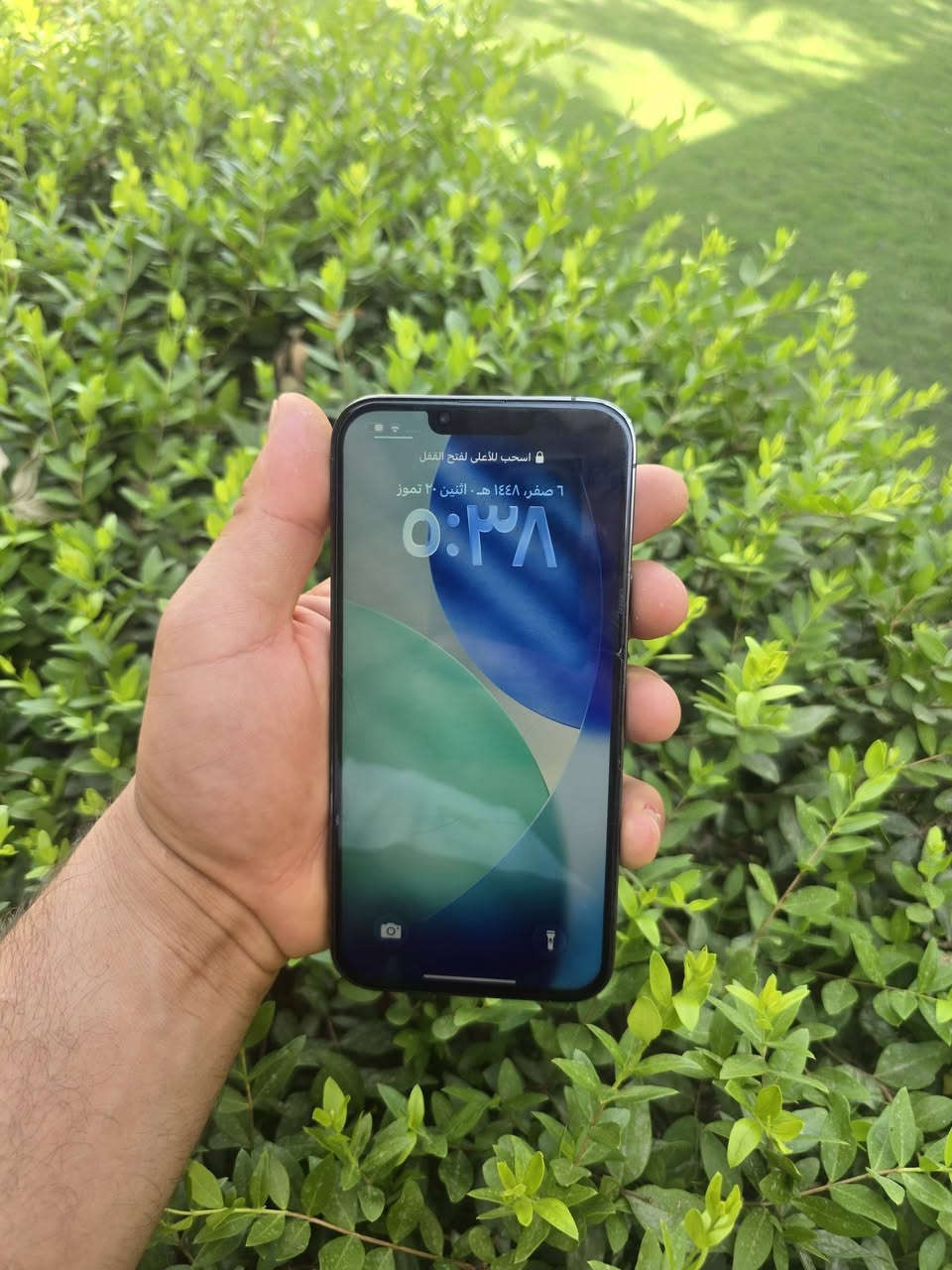 السلام عليكم من رخصة الادمن
متوووفر للبيع

السعر مناسب جداً
📱ايفون ١٣ برو ماكس
💛 لون نفطي  
💾 ذاكرة 128
🔋 البطارية81
مبدل شاشه

📱شراي يتفضل خاص لو يتصل ويدلل
يرهم مراوس بأيفون حسب القناعه 
 ***********
