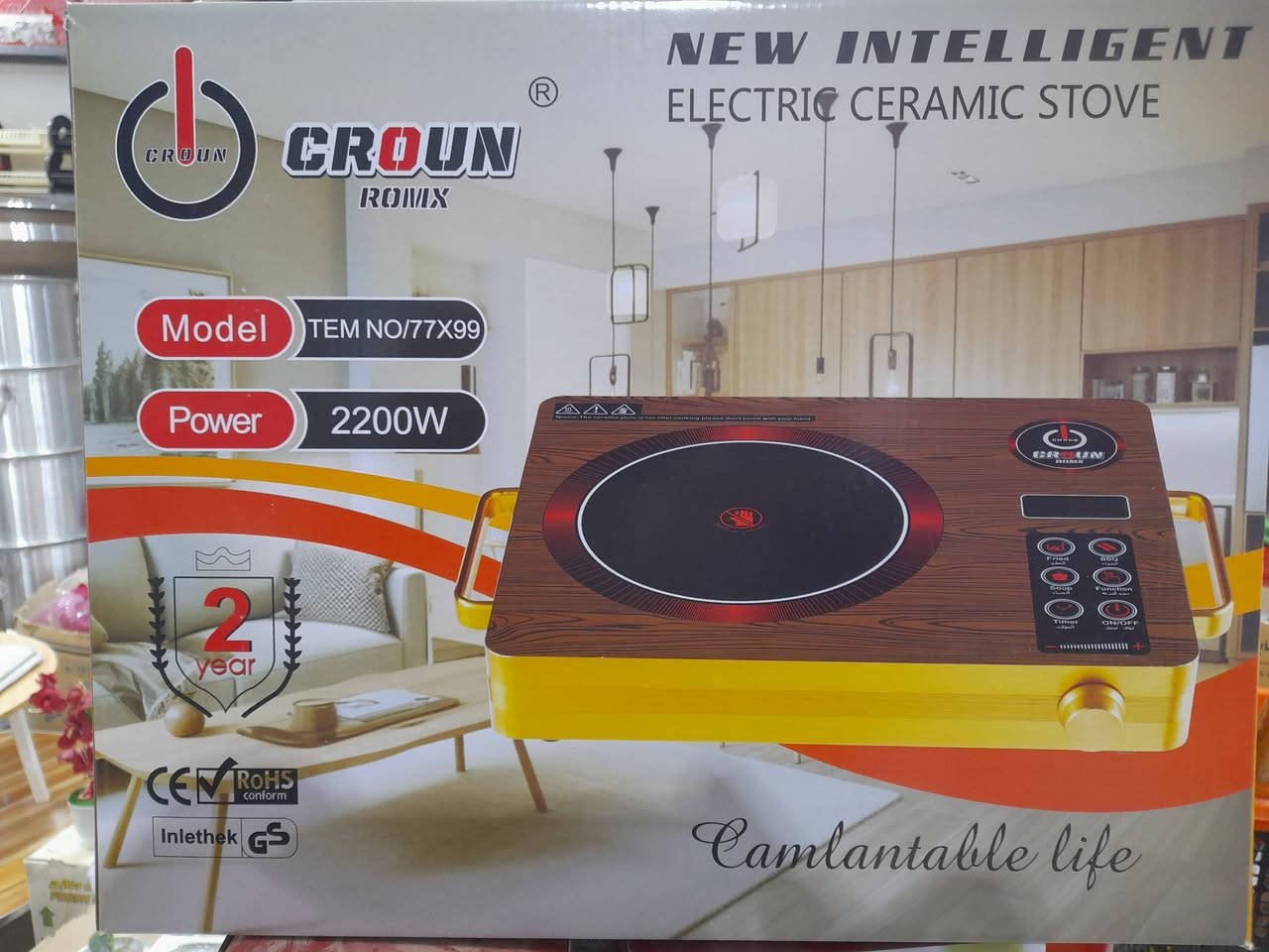 متابعينا الغوالي وصول وجبة طباخات كهربائية منوعة نتمنى أن تنال اعجابكم تجدونها لدى( مجمع السيد للمواد المنزلية ) العنوان قلعة سكر الفحيلي شارع الشط قرب روضة الاقمار الأهلية طريق بيت سيد نعمة الياسري


**إذا كنت صاحب هذا الإعلان وتريد حذفه لأي سبب، رجاءا أرسل رسالة إلى الدعم الفني**