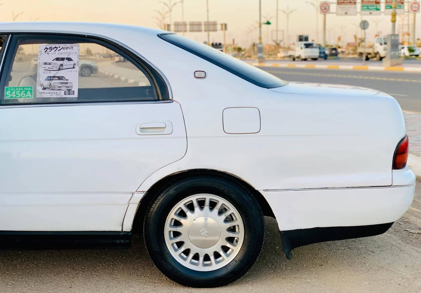السلام عليكم ورحمه الله
للبيع بطه متصل لون ابيض موديل 1993 رقم كربلاء انكليزي سنويه مجدده لل 2030 تحويل مباشر وين ميعجبك كير مكينه VVT السياره كفاله گص ونقل وعيب واصوليات جاهزه من كلشي دواخل كارتون كهربائيات كلها شغاله حداديه اسفنج تغليف ارضيه وتنته ادامه جديده تخم تاير ويل جديد تبريد منضومه كامله جديده سنتر لوك ماعايزها شي مال جناي مكان السياره كربلاء السعر 57 وبيها مجال للشراي 
للاتصال...***********
