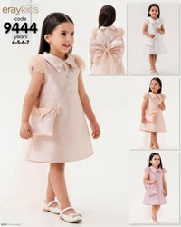 فستان بناتي • ٢-٧ سنوات • الأنبار – هيت