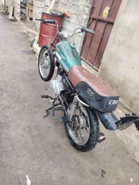 نامه • ايراني • ديالى