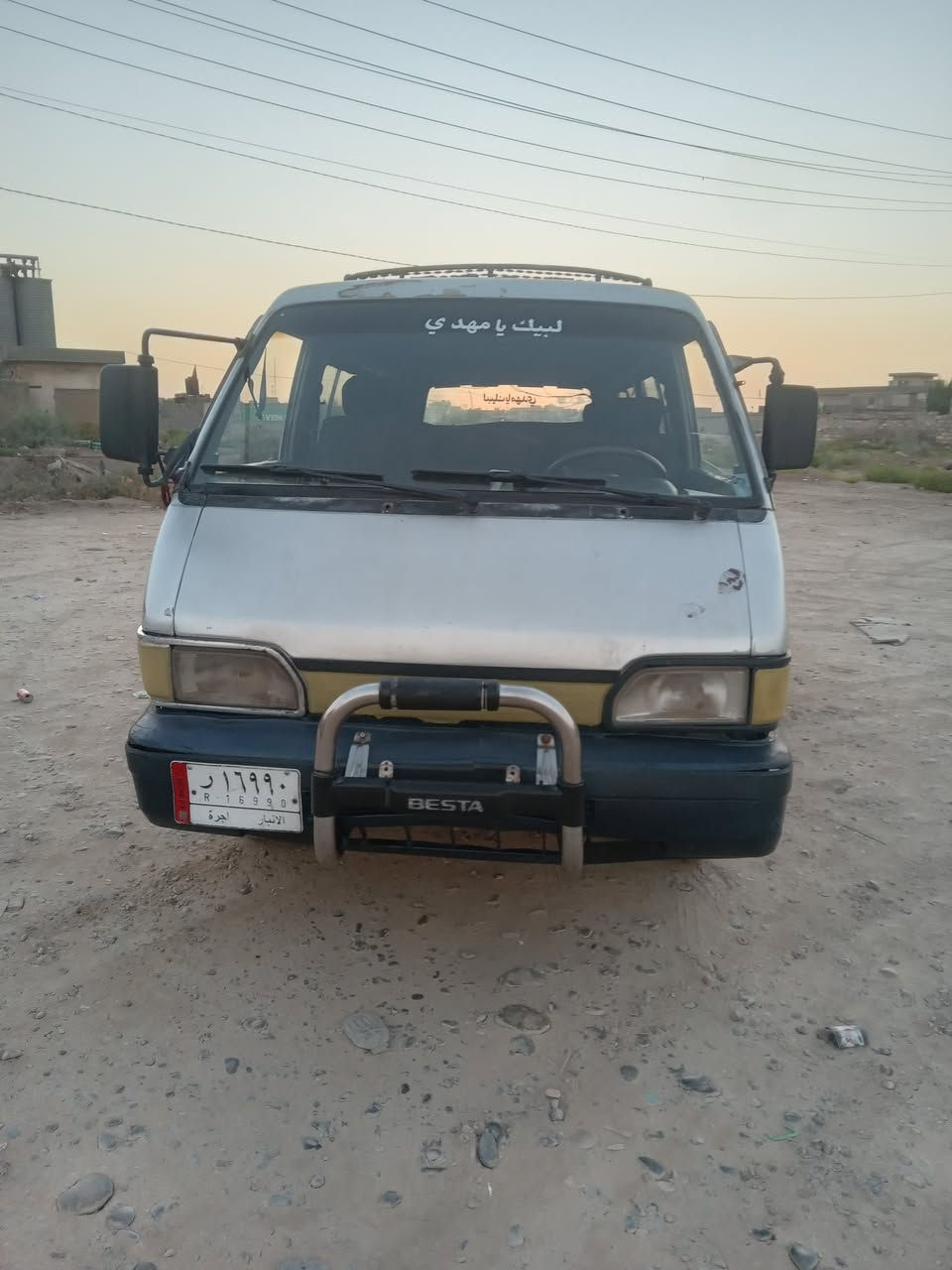 السلام عليكم كيه بسته موديل 93 
السياره مكينه جديده كير جديد
 اكسل جديد شواصي كفاله والبقي
 شوفت عينك فقط بيع 
واسط الصويره ***********
