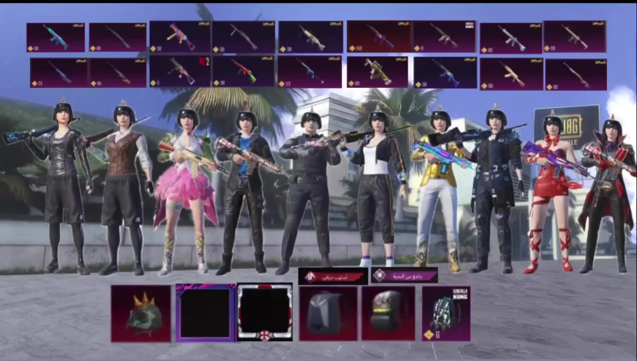 حساب نوادر 
المجموعات -  61
المثك - 66
المستوى - 79 
الاسلحة القابلة للتطوير - 17 
الارتباط فيس تويتر رقم قابل للتغير
سعر 550 الف
مكاني موصل ابيع وجه بوجه


**إذا كنت صاحب هذا الإعلان وتريد حذفه لأي سبب، رجاءا أرسل رسالة إلى الدعم الفني**