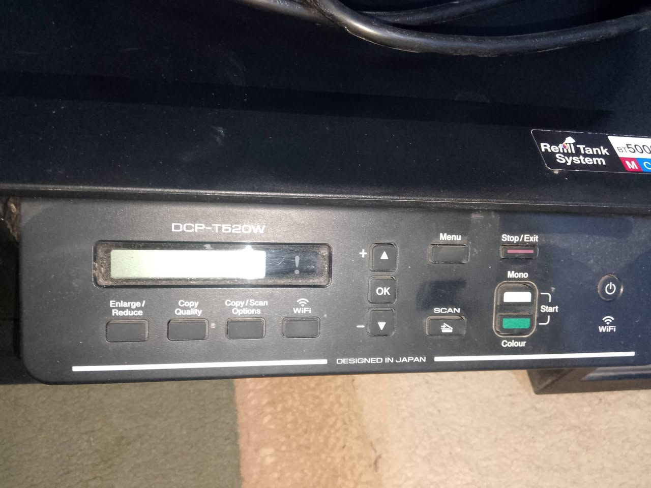 طابعه برذر 520
مال طالب سادس ما مستخدمه 
وعلي اشتريته ب200 
 بس مستعجل ومتحاج فلوس 
120 وبيه مجال 
اتصل على الرقم نت ماعندي ***********
