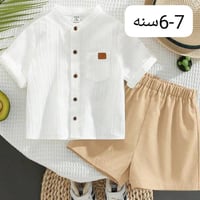 ملابس قطعتين بات بات اعمار مختلفه السعرب5الف   الحجز مراسلة الصفحه   ا...