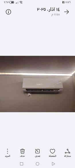 كلشي تحتاجون راسلونا وبدقايق يمكم😎
يوجد لدينا كادر كامل صيانة وخدمات بسماية 🫰
1_ فتح وشد وصيانه السبالت 
2_صيانه وتبديل سخانات
3_ كل أنواع الديكورات 
4_ شد كاميرات 
5_ صيانه صحيات
6_صبغ شقق
7 _إضافات نقط كهرباء وكل ما تحتاجه الشقه 
8_ كيلون باب وقفل قاصه وكل غراض بسمايه الأصليه  
9_ فتح وشد الكاونترات وصيانه 
رقم ***********
