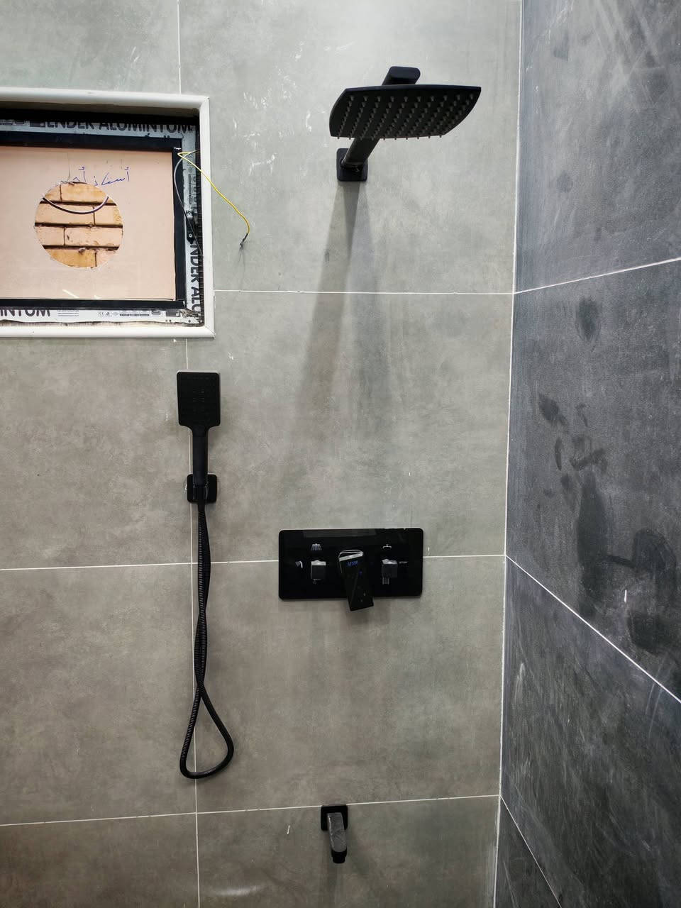 تشطيباتنه 
 ***********
