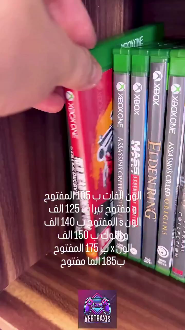 الون الفات ب 105 المفتوح
و مفتوح تيرا ب 125 الف
الون s المفتوح ب 140 الف
و اللوك ب 150 الف
الون x ب 175 المفتوح
ب185 الما مفتوح


**إذا كنت صاحب هذا الإعلان وتريد حذفه لأي سبب، رجاءا أرسل رسالة إلى الدعم الفني**