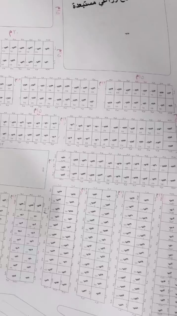 يا الله
قطعه للبيع
 خلف المحلات الشارع العام 
الموقع المربع الأول
 توزيع الجديد
مقابل بوابه الخليج 
موقع القطعه أقرب لشارع النخيل 
يعني من جهة الخماس 
اتريده سكن اتريده استثمار 
المساحه ٢٥٠م
 الوجه ١٢ ونص ونزال ٢٠م
عرض الشارع ١٢م
رقم القطعه ٦٨٦٣
موقع القطعه موضح بالمقطع
والمحلات على الشارع العام
 التنظيم المستقبلي على الخارطه 
للأستفسار أكثر 
مراجعة مكتب دار السلام
بحي الموظفين
 او الاتصال 
ابو حيدر 
***********
***********
ابو حوراء 
***********
***********
