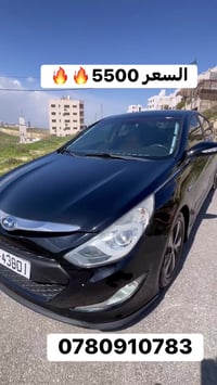 سوناتا هايبرد • ٢٠١١ • ماتور ٢٤٠٠