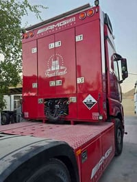 اكتروز وحش للبيع موديل ٢٠١٦ مواصفات السيارة : ـ سكس ويل جوبلس  اكسن جي...