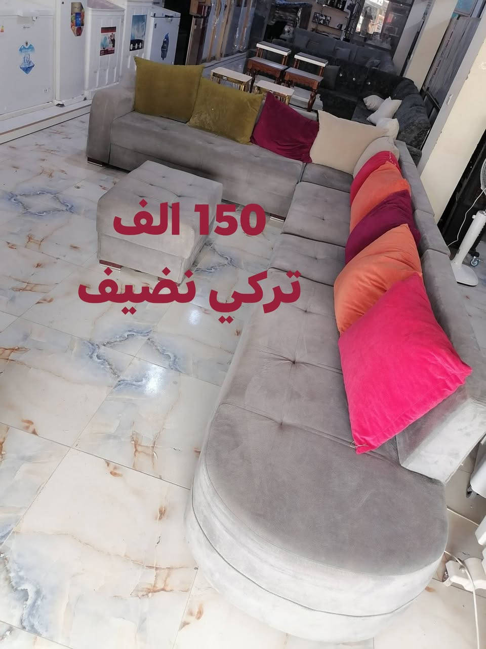 مستعمل اسعار داخل الصور
tiktok.com/@ar_ri18

موقعنا ع انستا

https://instagram.com/m.s_78e?igshid=1s36np04qb0tq

العنوان سامراء شارع 2000

مجمع السليمانيه

ابوابراهيم ***********

عبدالرزاق ***********
