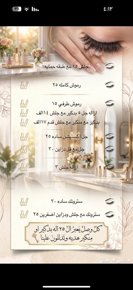 السيديه التجاري مجاور شاورما ابو العبد ***********
