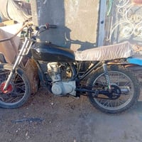 نامه بدون وراق البيع 07821772634