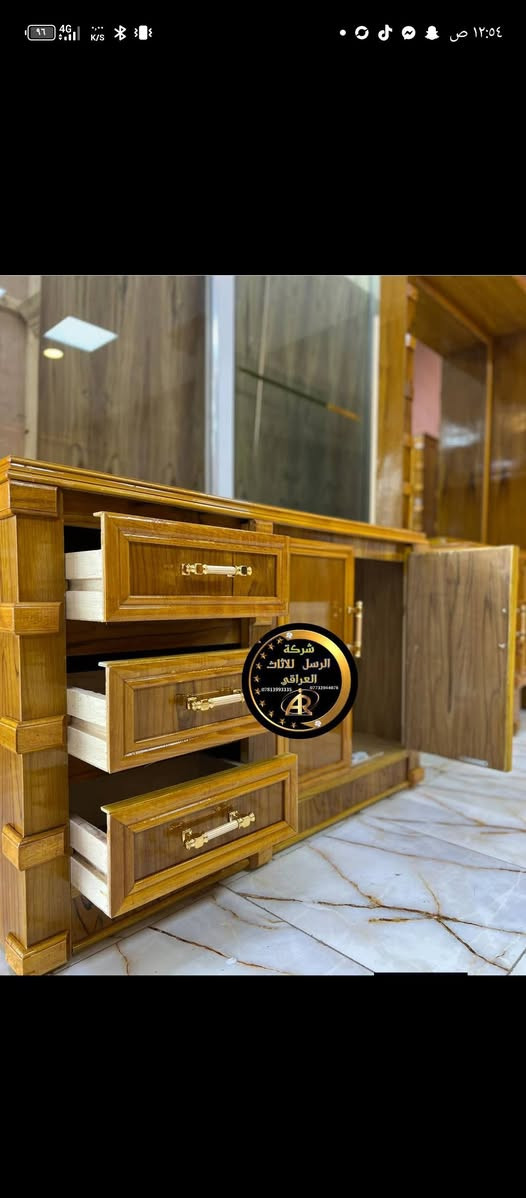 ***********  توجد خدمة شد ونقل مجاني الى جميع المحافظات العراق
