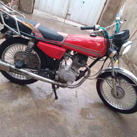 اقصاد • دفعتين • آربيل