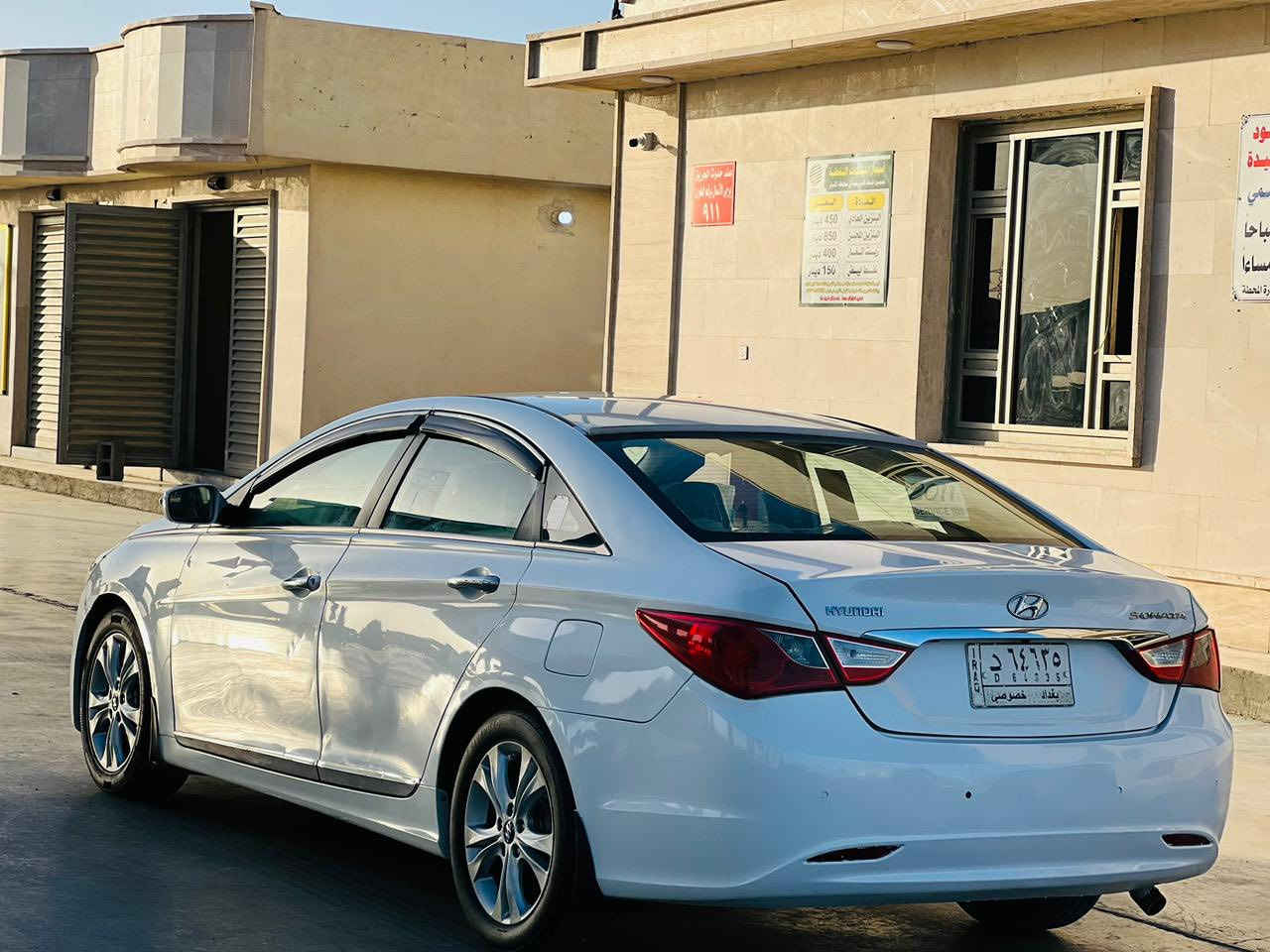 السلام عليكم.   للبيع سوناتا.    موديل 2011
رقم بغداد.    مشروع وطني.     تحويل مباشر 

وارد خليجي.    فول عدا الفتحه.   
محرك. 2400.   خليجي.  دوش 

صبغ  ثلاث قطع.    بدون دواخل. 
شرط الفحص.  

السعر.  105.  وبيه مجال.      الكرمه الفلوجه
رقم الهاتف.  ***********
