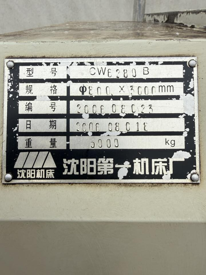 بحمد الله وصول  تورنة نوع صيني مؤسسةمستعمل النضافة ٨٥٪؜ كما نوصح بالصور ٣ متر ًمن العينة الى السلايد نوع  عالي تحتوي على كصة تفر ٨٠ سم  على الفرش ١ متر  مع الكصة فتحة البنك ١٠٥ ملم  ملاحظة للحصول على السعر الاتصال او ارسال رسالة على الواتس اب على الرقم 
***********
العنوان الموصل
