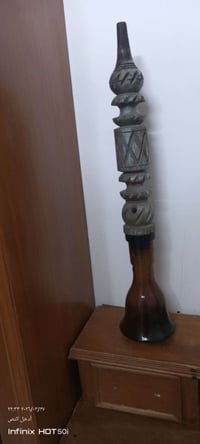 نركيله • خشب طبيعي