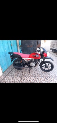 بوكسر 23 • اوراق اصلية • خالص ديالى