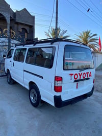 هايسه ٩٢ • مكينه مكفول • رقم بغداد