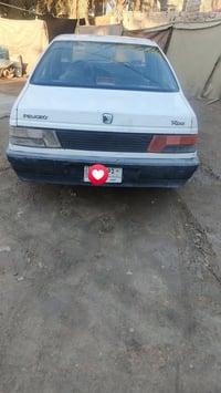 بيجو روا • نضيفه • نجف عباسبه