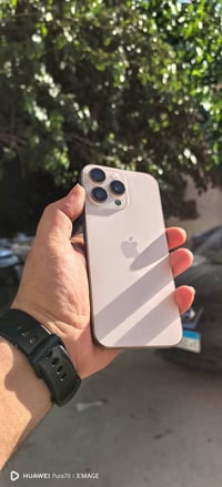 آيفون ١٦ برو ماكس • ٢٥٦ • كوت لعزيزيه