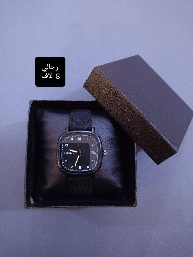 متوفر توصيل لكافة محافظات العراق🇮🇶


**إذا كنت صاحب هذا الإعلان وتريد حذفه لأي سبب، رجاءا أرسل رسالة إلى الدعم الفني**