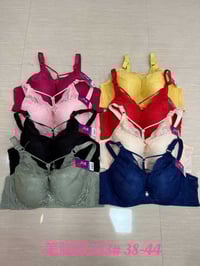 ستيان حريم السلطان اصلي سعر الدرزن 36 الف للتواصل عبر الواتس اب 079063...