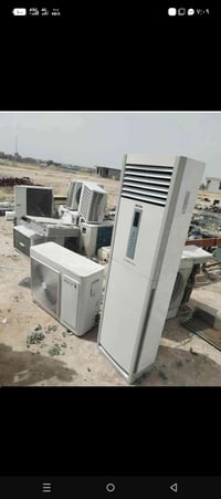 شراء سكراب • تكريت • أسعار فول