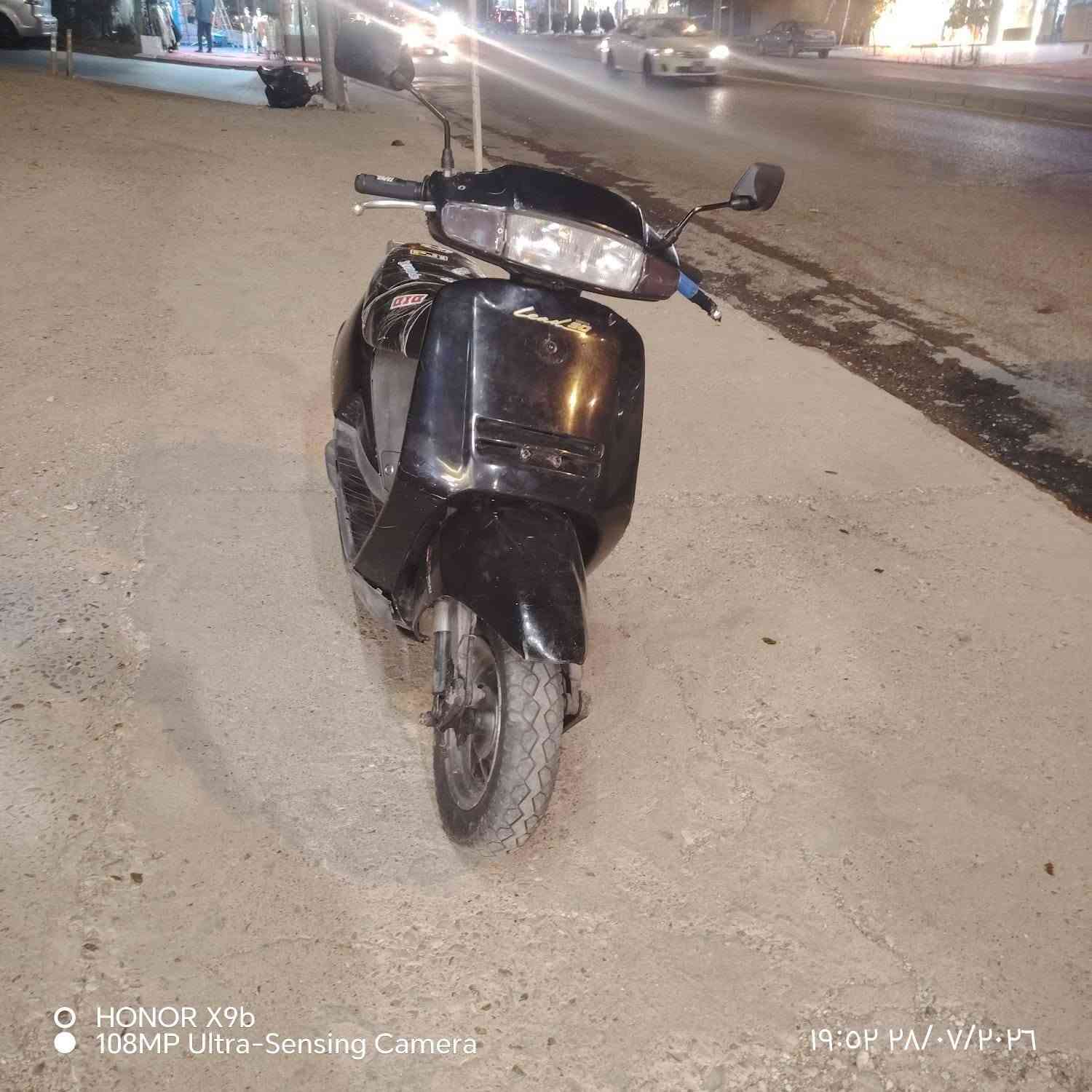 ماتؤرى هوندا كيج 100 بوو فروشتن عيبي نيه سعرى 300و مه عمله شوين سليمانى
 رقم تلفون *********** السليمانية, العراق
