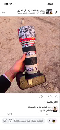 عدسه كانون 70/200 فتحه 4 للبيع او مراوس