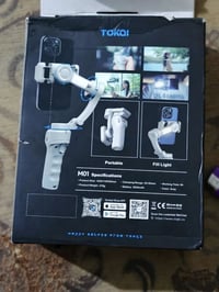 اوزمو • مانع اهتزاز • اللطيفيه