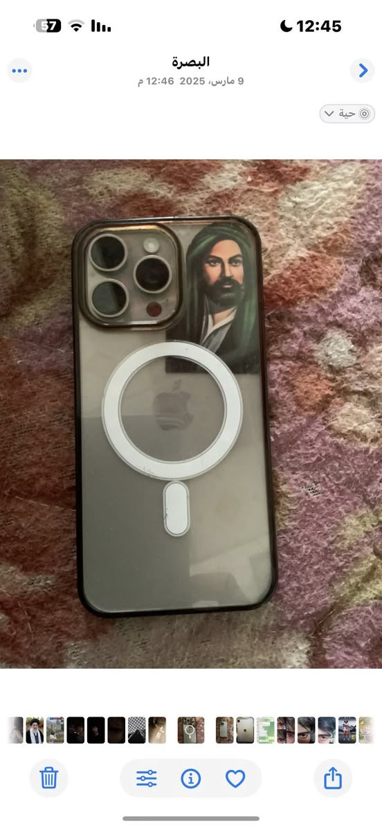 ايفون 15 برو ماكس شرق اوسط واكف الفيس ايدي بطاريه 86 ذاكره 256  سعر 800 وبيه مجال او مراوس بايباد برو او ريد ماجيك


**إذا كنت صاحب هذا الإعلان وتريد حذفه لأي سبب، رجاءا أرسل رسالة إلى الدعم الفني**