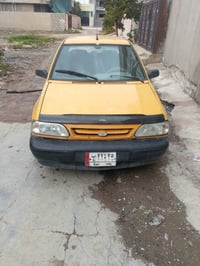 سايبا اب • سعر مناسب • كركوك