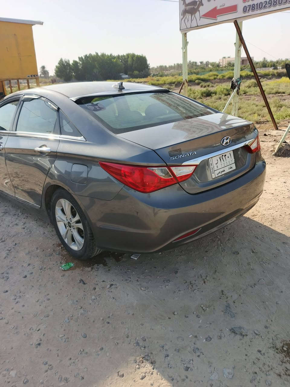 السلام عليكم سياره سوناتا أمريكي للبيع السعر110النوان بابل المحاويل ***********
