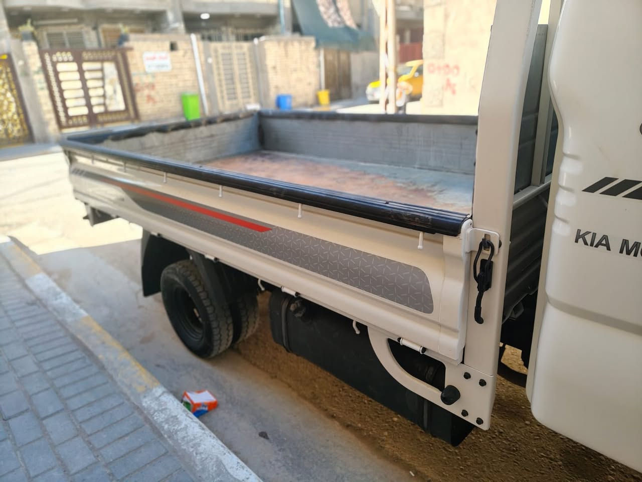 سلام عليكم كيه مديل ٢٠٢١رقم بغداد كفاله عامه شاصي مكينه كسن مكفوله. جديده سياره شرط تحويل ثاني يوم ماشيه. ربع تالاف حقيقي شراي نتصل مكلف بلنشر ***********
