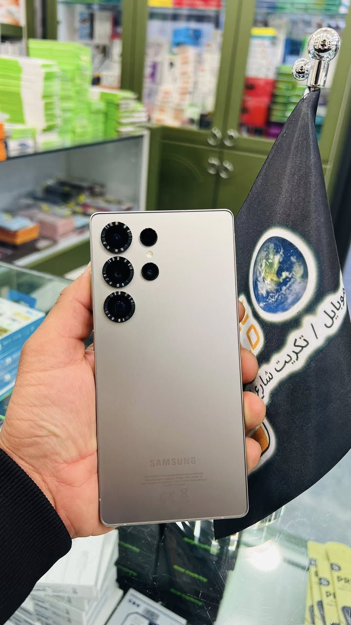 الأستفسار اكثر ***********_ ***********
