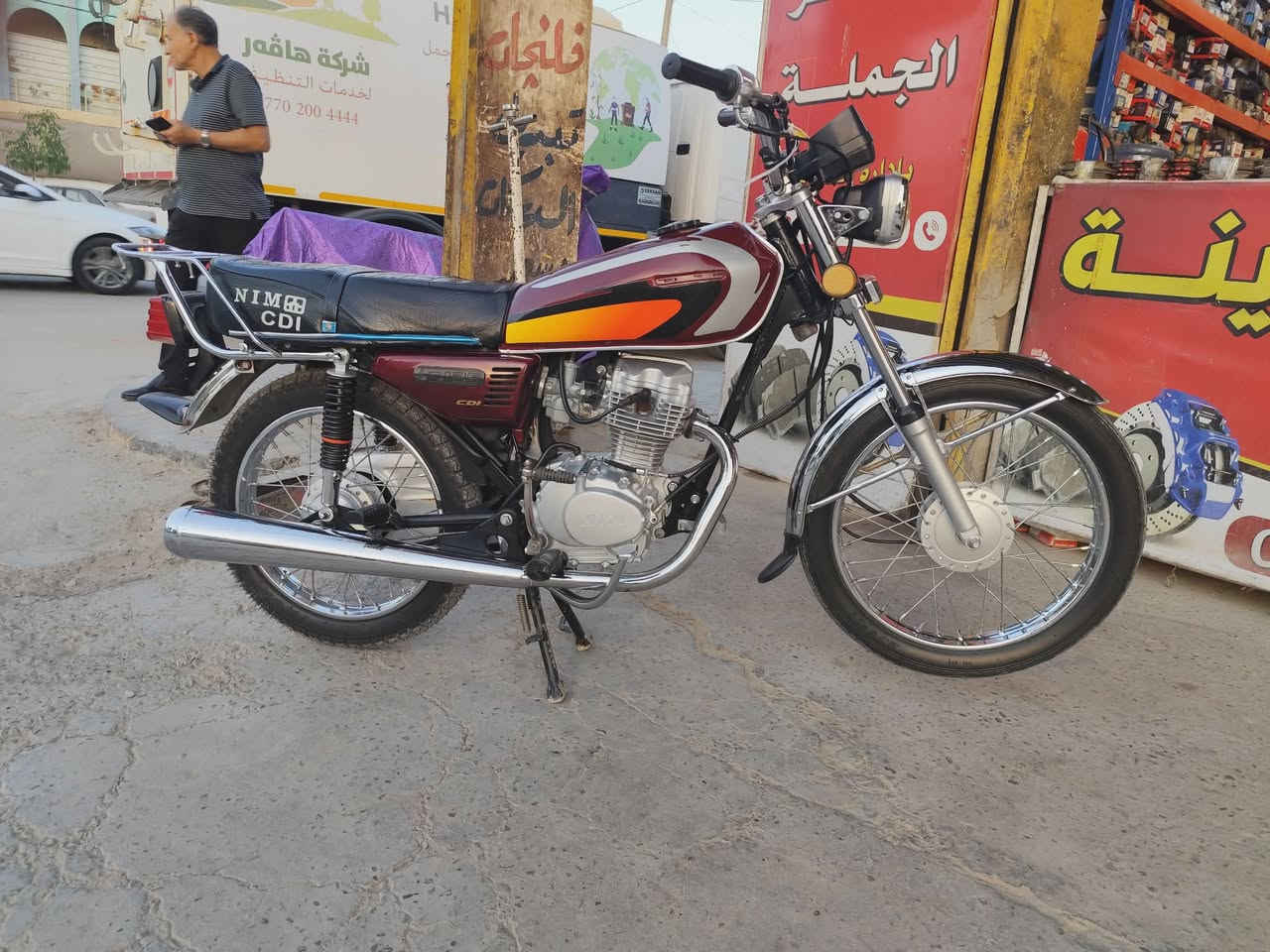 للبيع اربعه كير اصولي 7 اوراق مديل 21 مامفتوحه ولا مشتغل بيها سعر 850 عنواني الكوفه شري يتصل ***********
