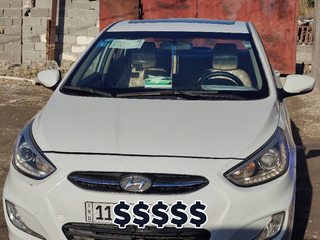 يا الله
{اكسنت 2018 خليجي بلو واحد على واحد }
ماشيه 80 الف حقيقي مدوشمه عام دلو السيارة جاهزه على اخر حبايه ونضيفه كلش الله شاهد ربع ما تصرف عليه مكينه وكير بشرط برغي ما مفتوح وسونار موجود شوف الصبغ الي بيه 
السعر .119 وبيه مجال كلش بسيط عدسات LED 
مكاني بغداد تقاطع درويش 
الرقم ***********
