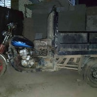 ستوته • طويريج • كربلاء