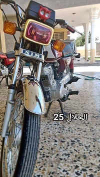 نامه25 • مراوس • منصوريه الشط